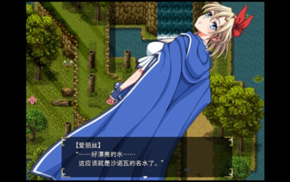 美少女冒险《没落贵族的大小姐》上架Steam！明年发售