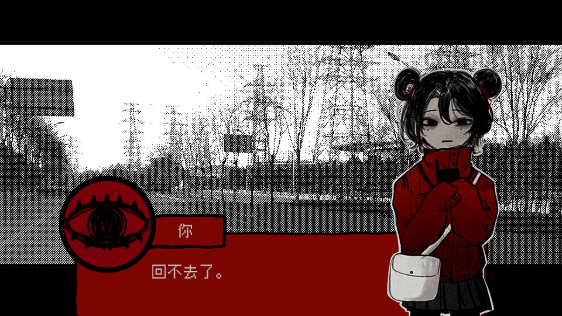 3《頭七》