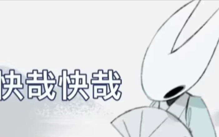 及八变母主！ 《丝之歌》新翻译再遭吐槽