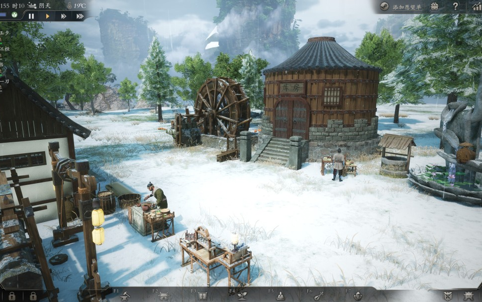 武侠模拟经营游戏《宗门起源》新实机视频发布