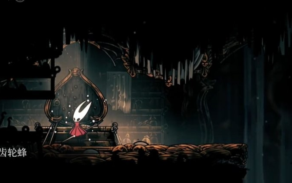 齿轮蜂落幕！ 《空洞骑士：丝之歌》第二补丁上线