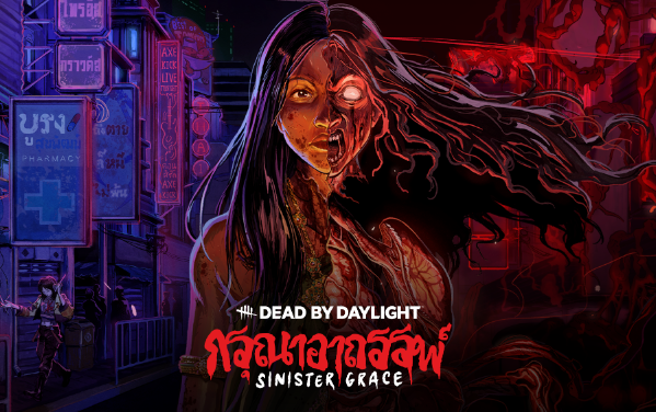 《黎明杀机》最新杀手上线 泰国民间传说美女歌手