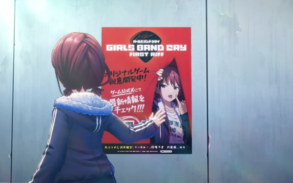 小孩姐贴海报！ 《Girls Band Cry》官方手游新预告
