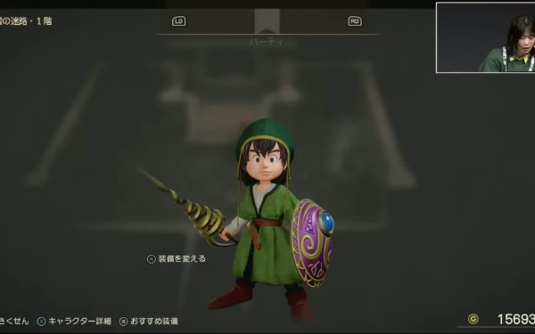 《勇者斗恶龙7：Reimagined》17分钟实机