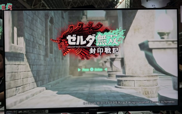 TGS 2025：《塞尔达无双：封印战纪》中文版试玩