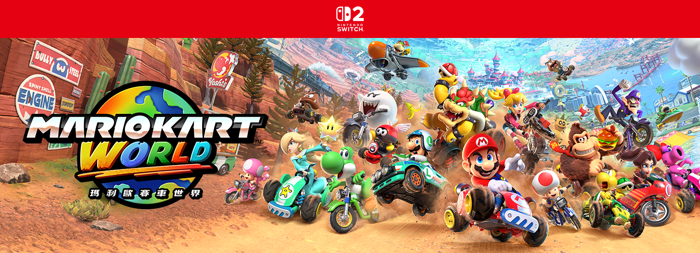 switch2_mariokart-world_250402_l_tc