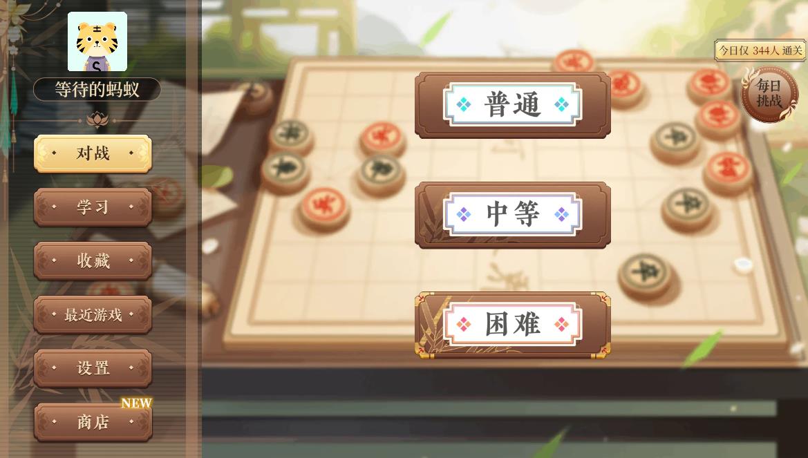 Pictures20251225120710