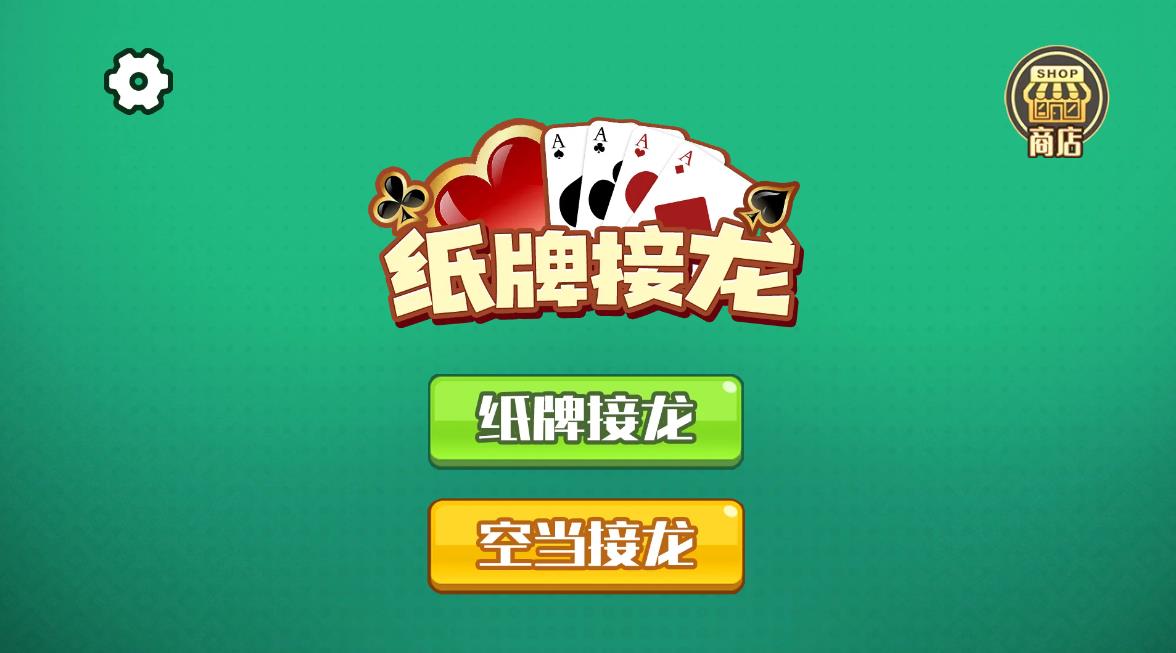 Pictures20251225153245