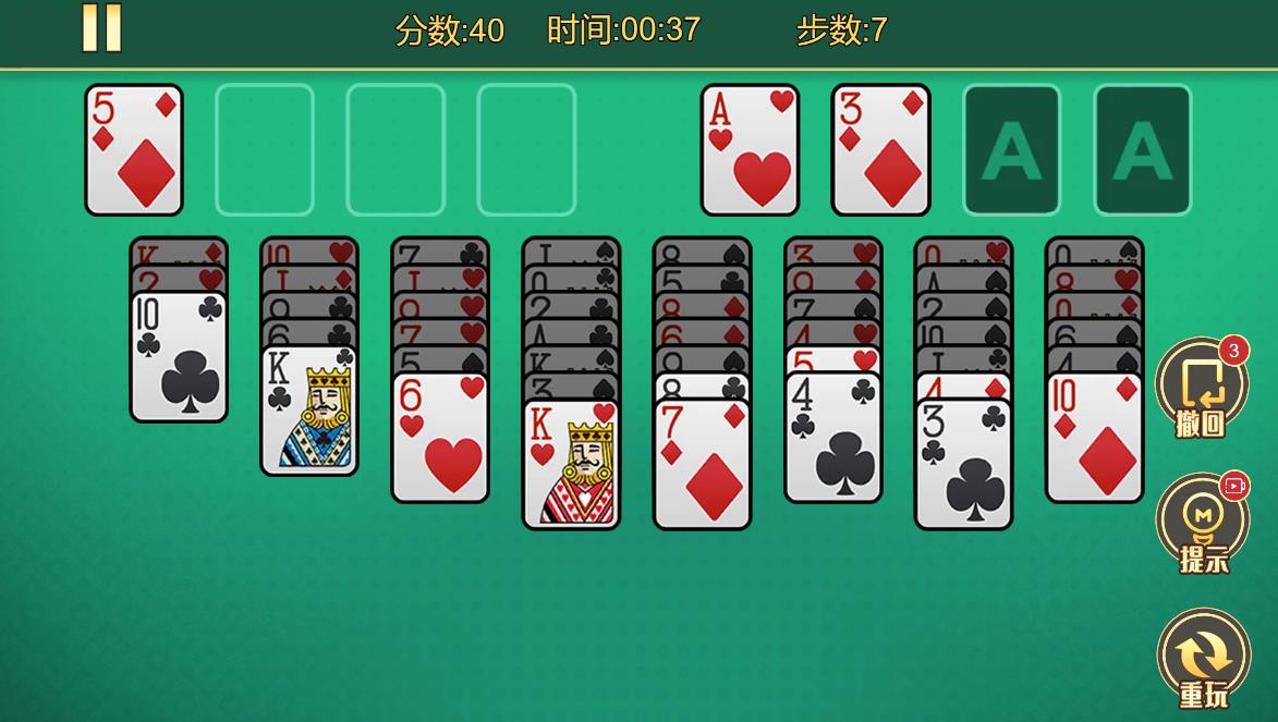 Pictures20251225153415