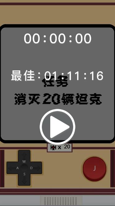 Pictures20251226162730