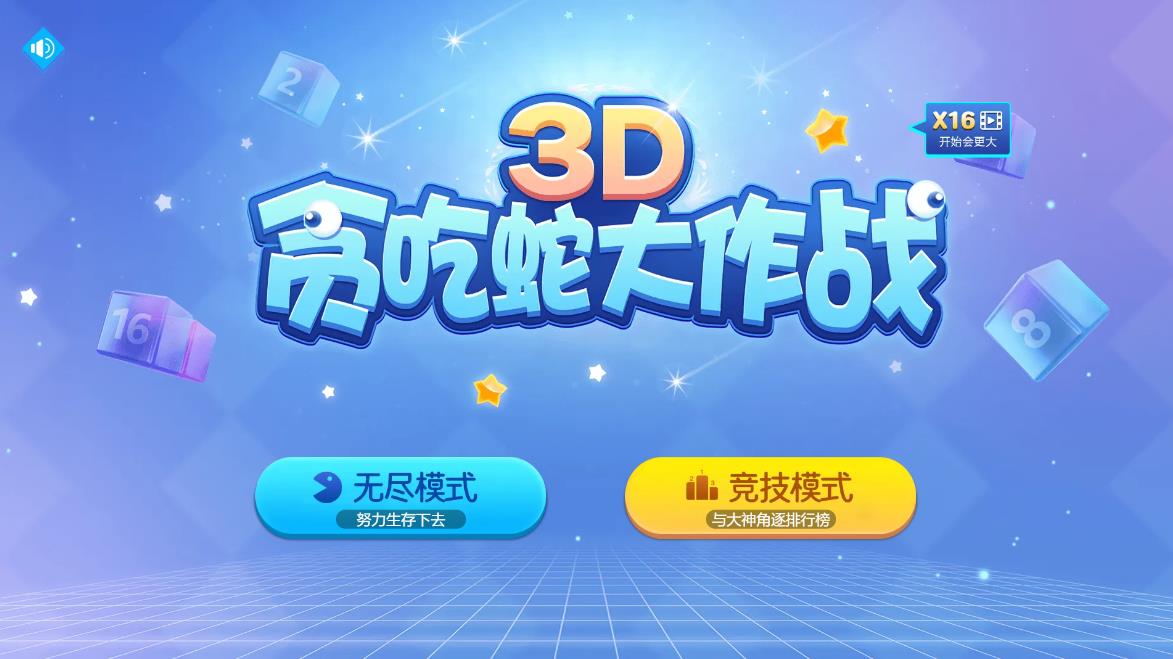 Pictures20251226165625