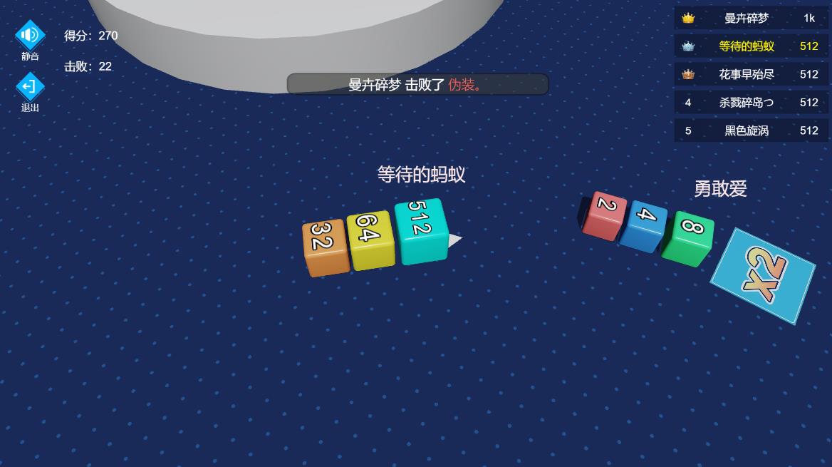 Pictures20251226165820