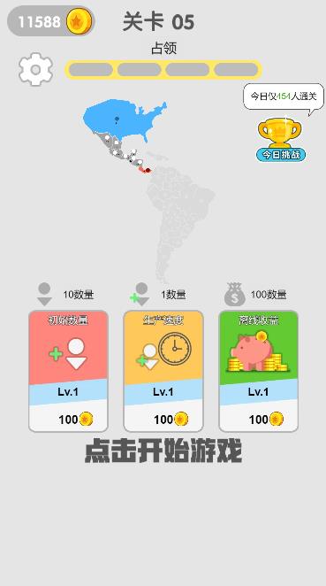 Pictures20251226171704