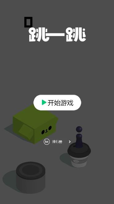 Pictures20251230104559