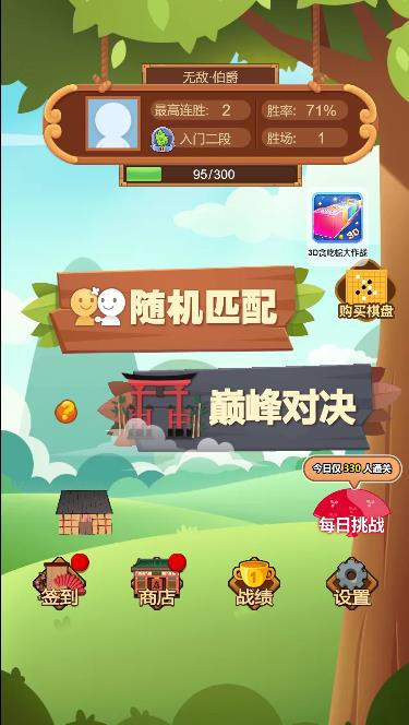 Pictures20251230110738