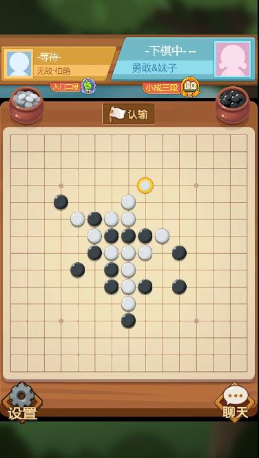 Pictures20251230110927