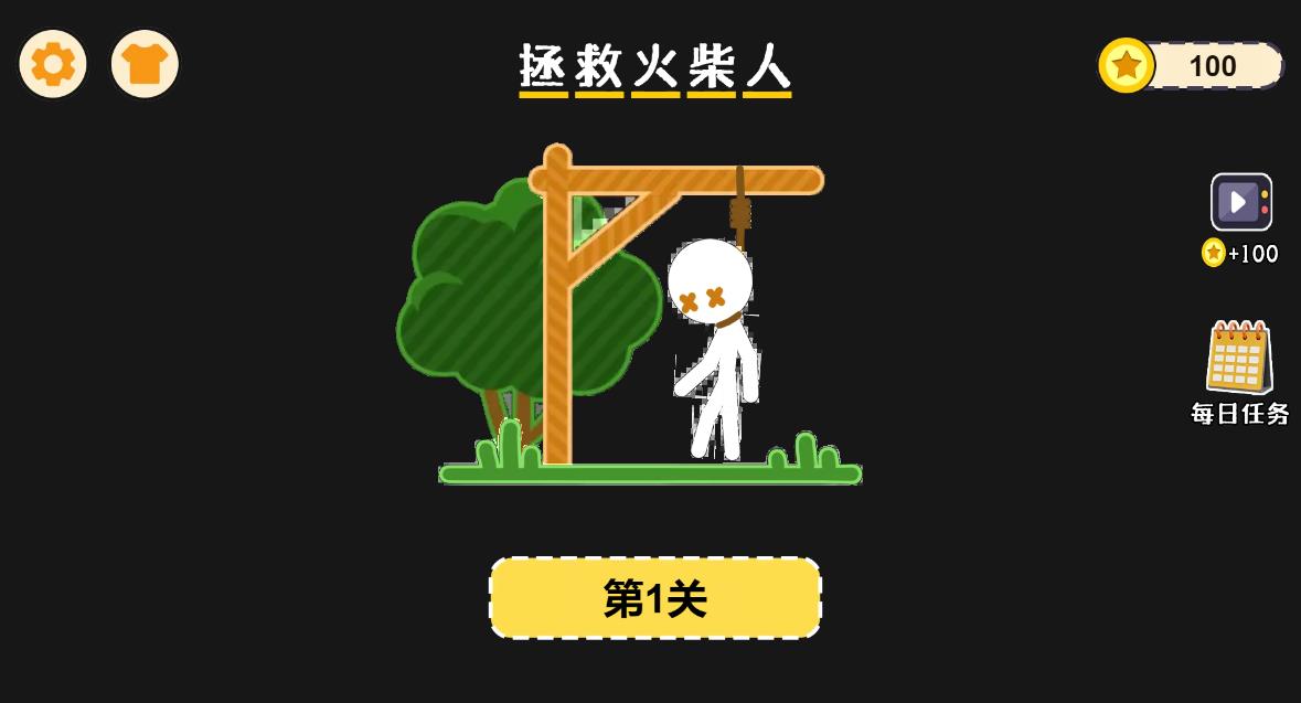 Pictures20251230122145