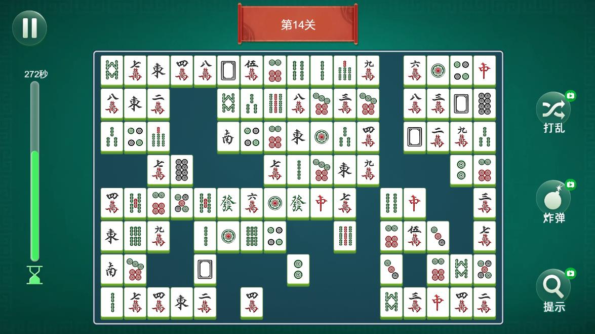 Pictures20251230135233