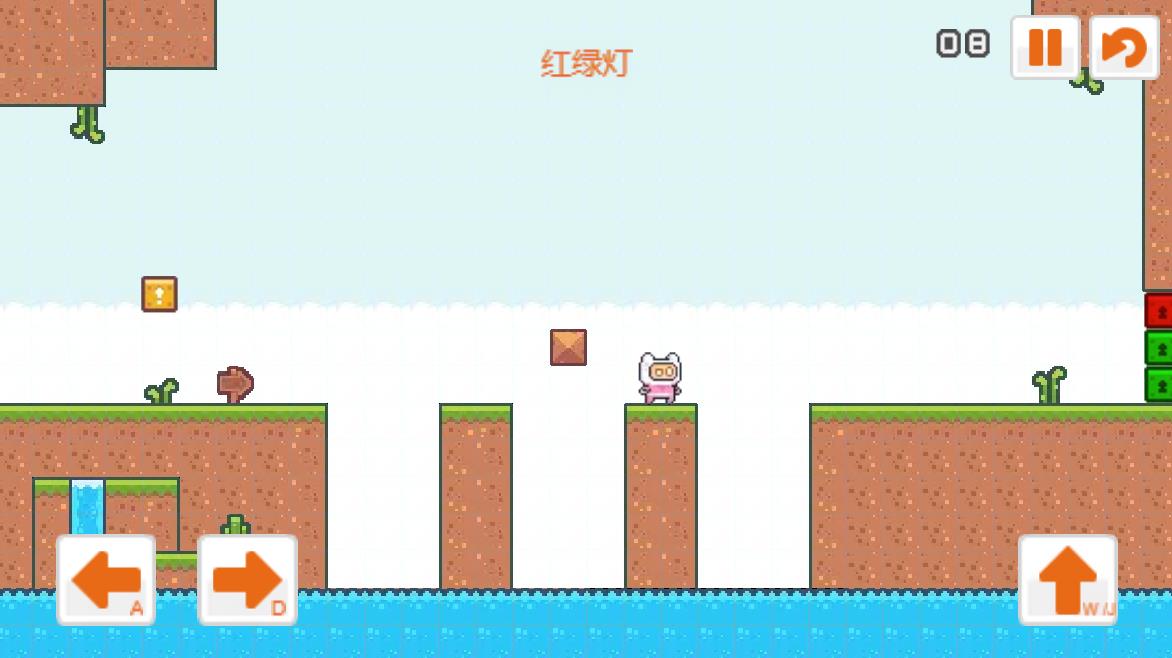 Pictures20251230142302