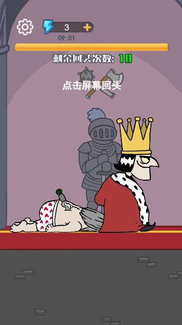 Pictures20251230143129