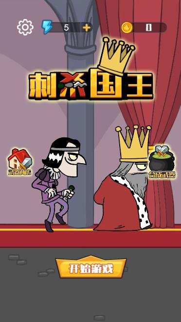 Pictures20251230143015