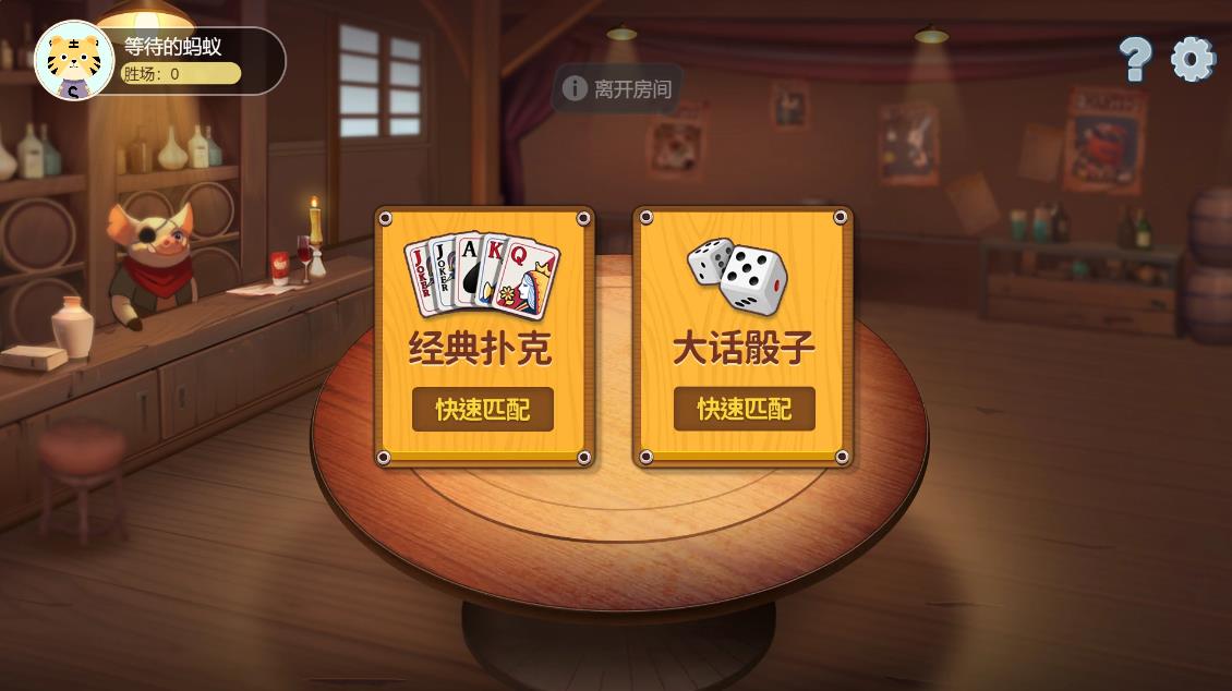 Pictures20251230145948