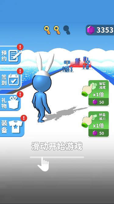 Pictures20260104100217