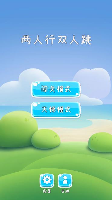 Pictures20260104111247