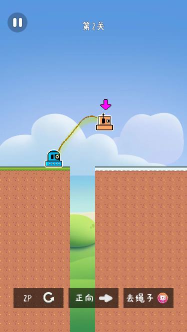 Pictures20260104111359