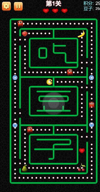 Pictures20260104113435