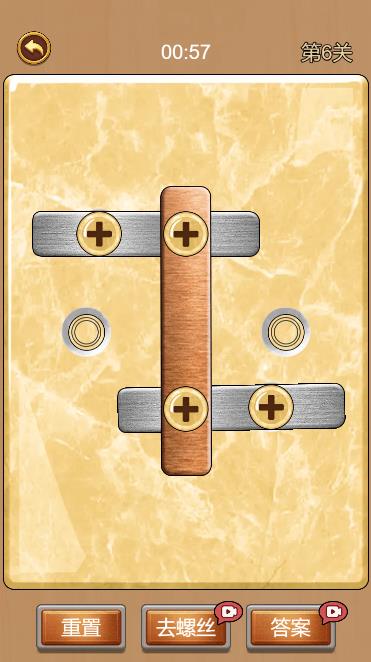 Pictures20260104120021