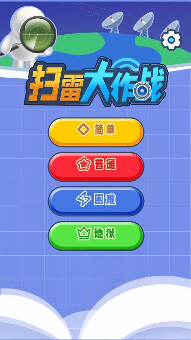 Pictures20260104165308