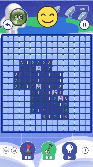 Pictures20260104165238