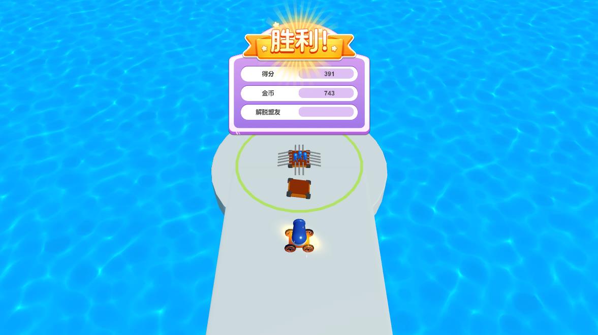 Pictures20260104170542