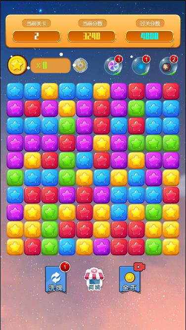 Pictures20260104170953