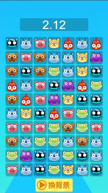 Pictures20260106095444