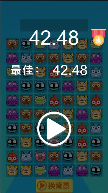 Pictures20260106100526