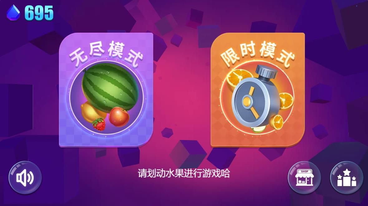 Pictures20260106102629