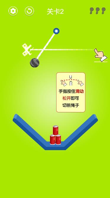 Pictures20260106110959