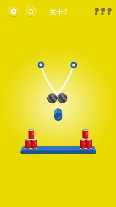 Pictures20260106111105