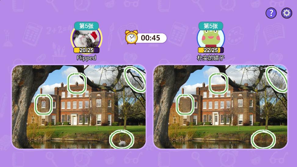 Pictures20260106150442