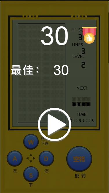 Pictures20260107102605