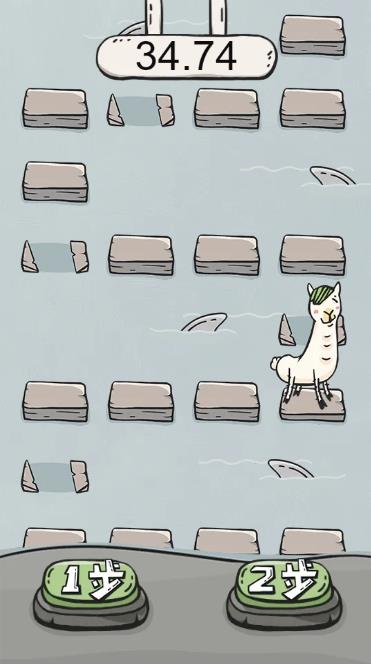 Pictures20260107103543