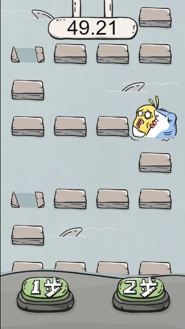 Pictures20260107103938