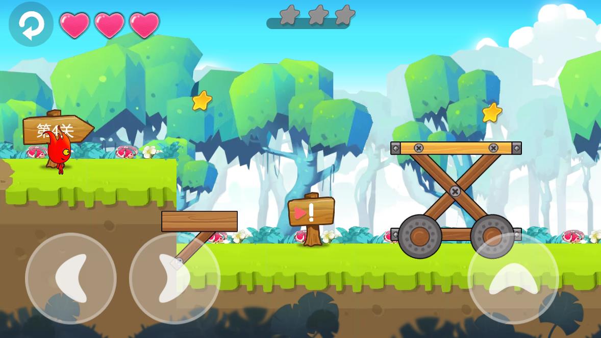 Pictures20260107105931