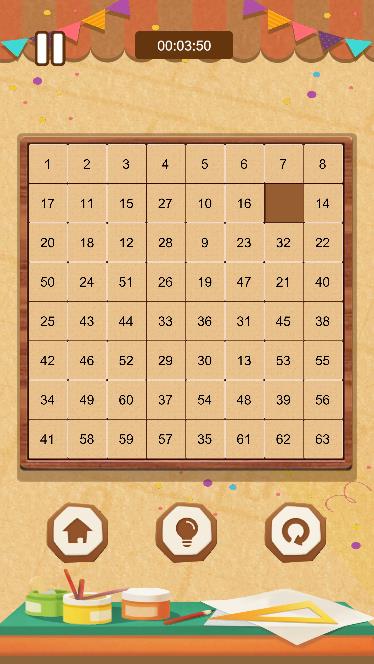 Pictures20260107113248