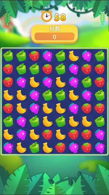 Pictures20260112094807