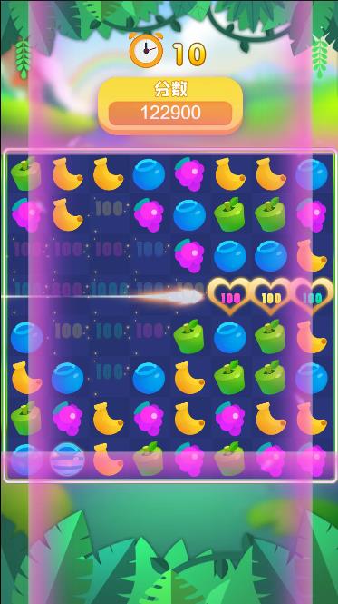 Pictures20260112095747