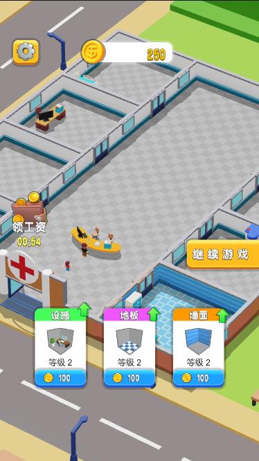 Pictures20260112101732