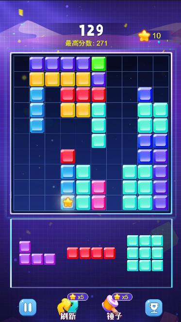 Pictures20260112104755